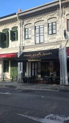 Kandahar Street (D7), Shop House #587231191